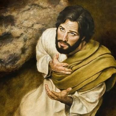 The death of Jesus Christ 