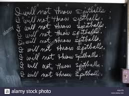 An Unrepentant Spitball Marksman