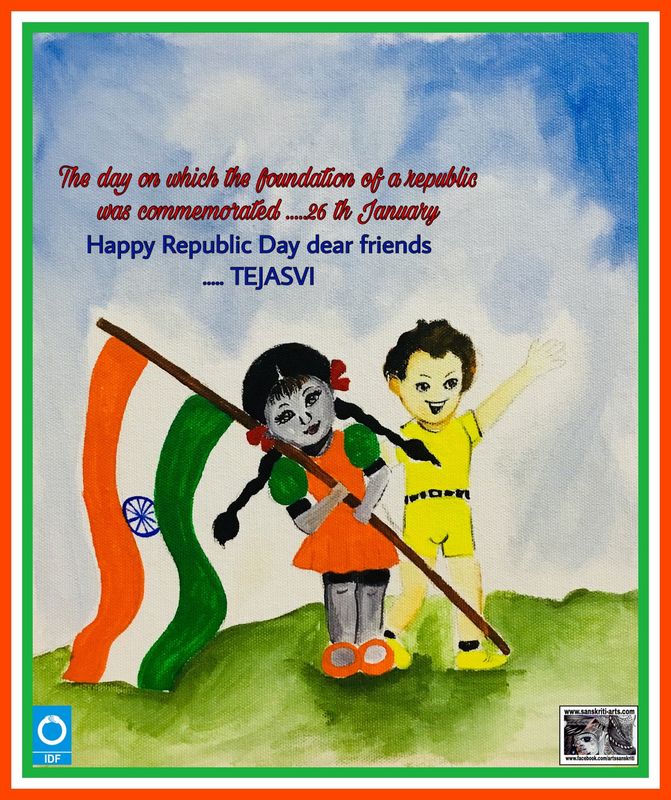 TEJASVI 