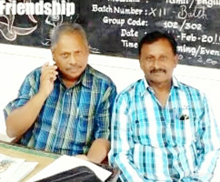 The holy kural 789