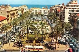 Bygones Of Beirut