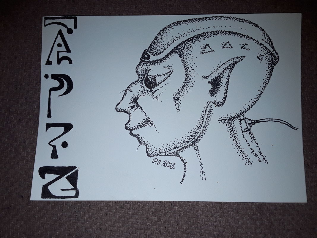 Alien 