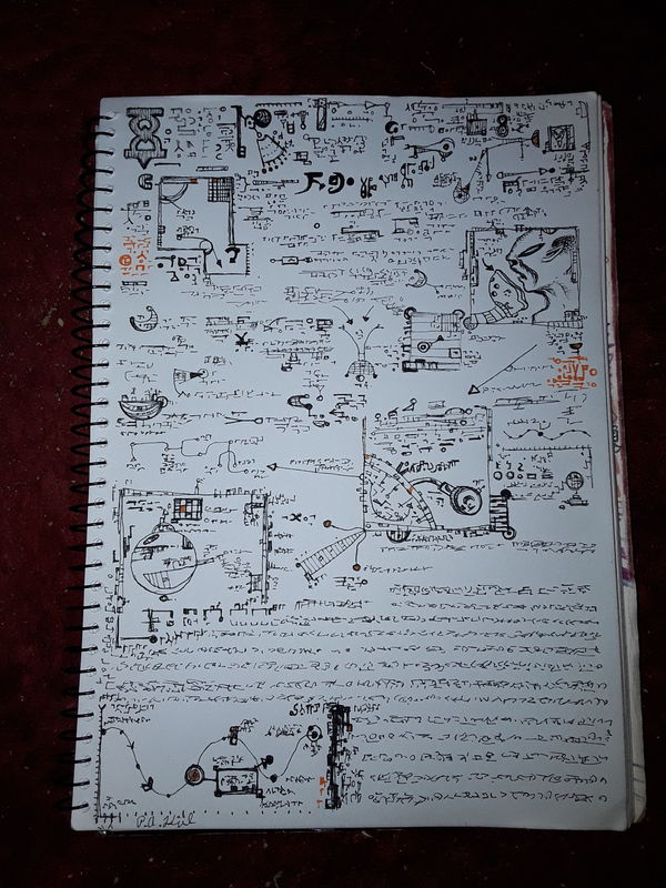 Alien notes 