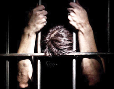 A Stint In The Old County Jail