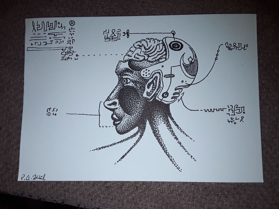 Schematic 