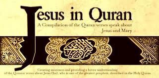 Jesus Christ peace be upon him in the Islam