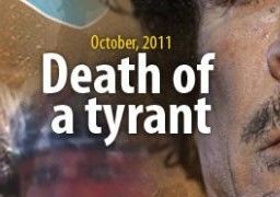 Death of a Tyrant