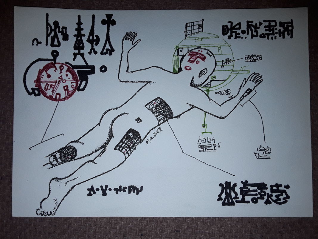 Schematic 