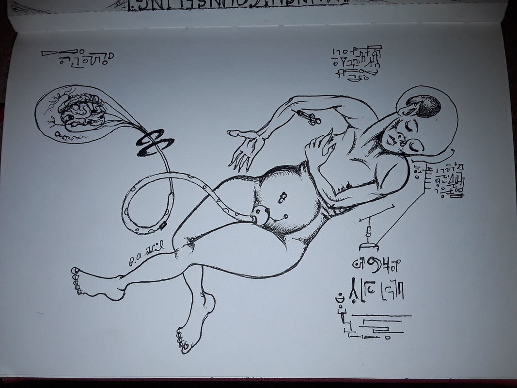 Schematic 