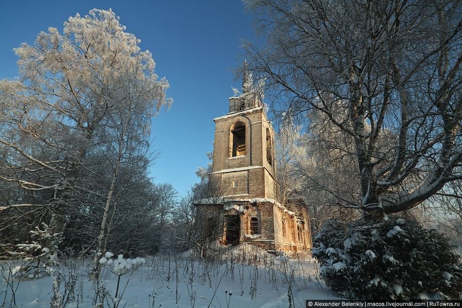 The old church