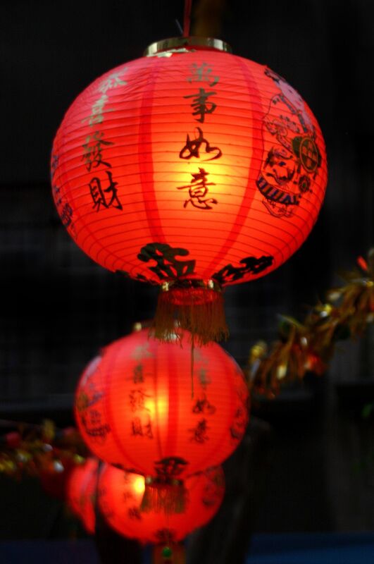 Chinese lanterns