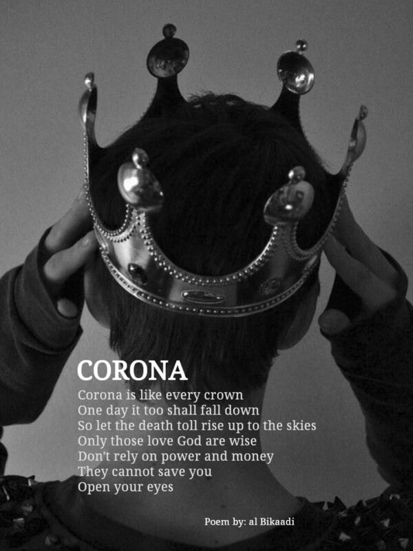 21st Century Nursery Rhymes