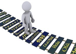 Translation: Bridge of Different Cultures Translation: Bridge of Different Cultures