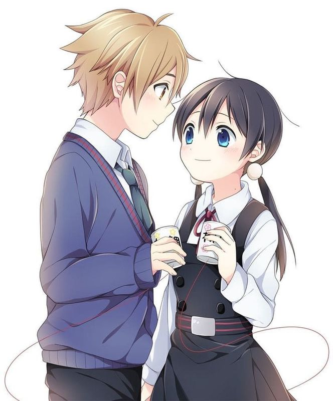 Its You