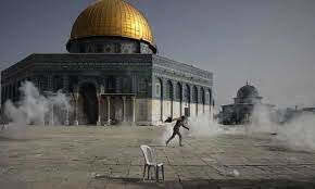 Palestine