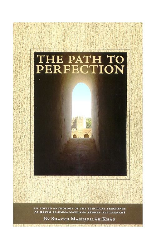 The path to perfection..❤️