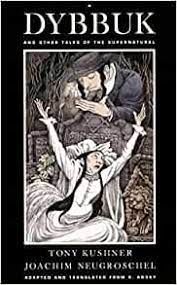 Mine psyche riddled with dybbuk - haint no joke