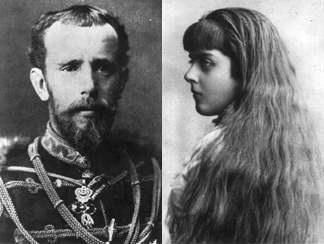Prince Rudolf and Mary