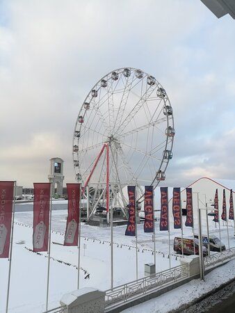 Ferris Wheel