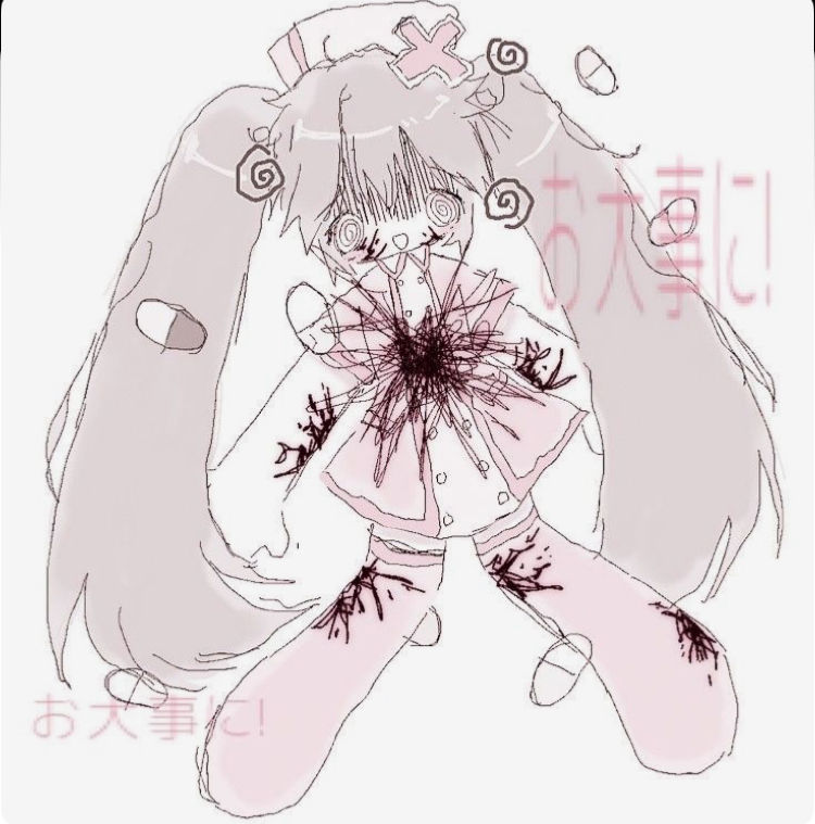 美しく残忍に私を殺す!