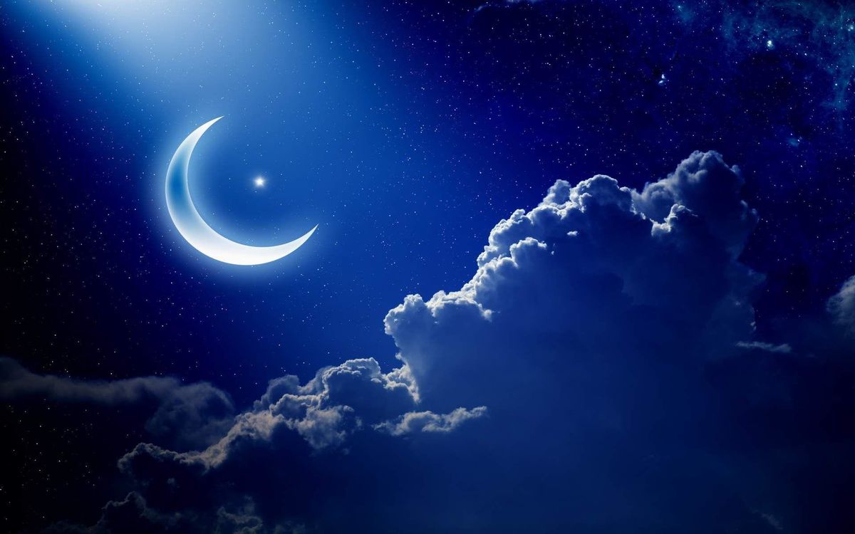 The Moon Smiles