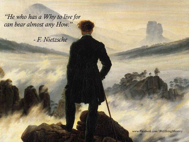 The Wayfarer: (Sonnet)
