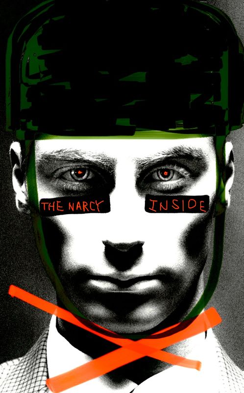 The Narcissist Inside 