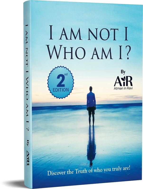 I am not I… Who am I?