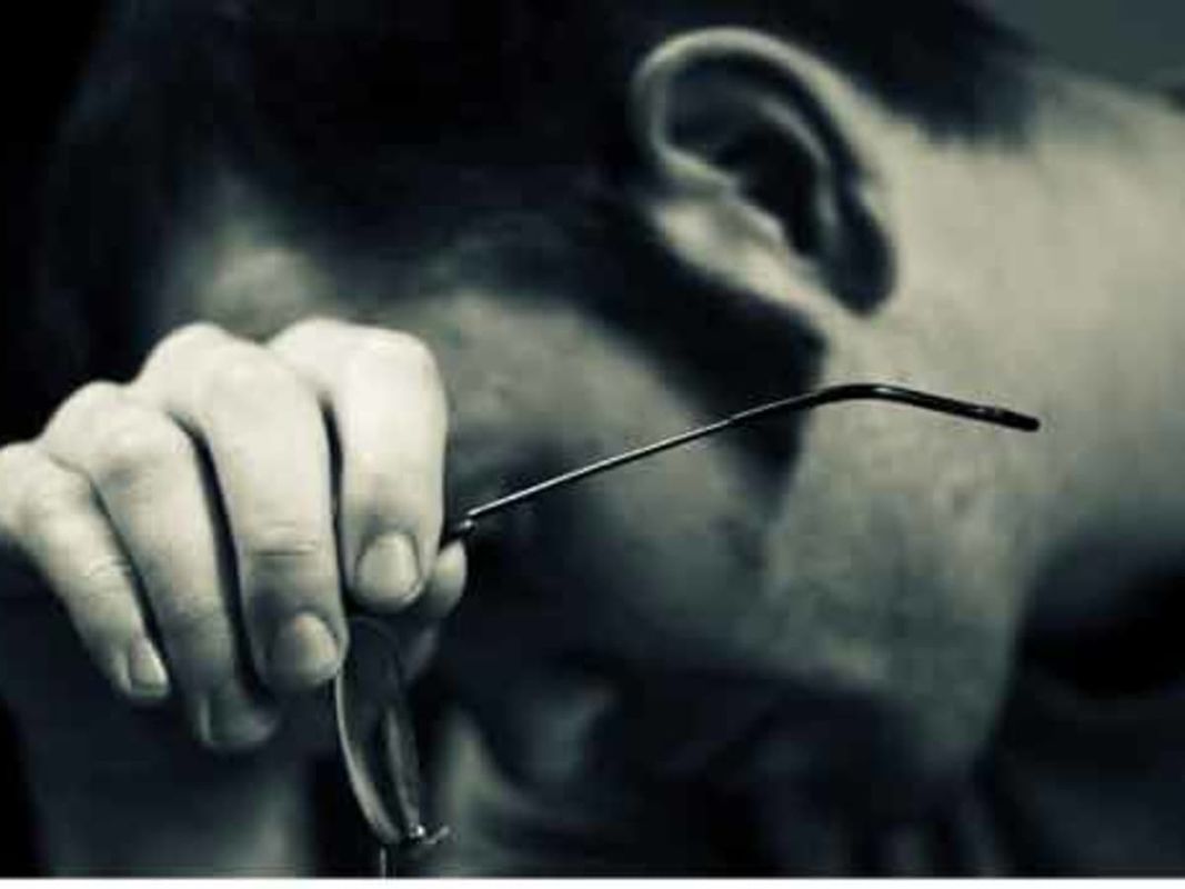 PAIN
