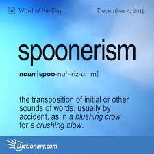 Fork git about spooner hiz ham