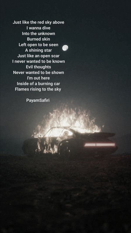 Unknown Feelings
