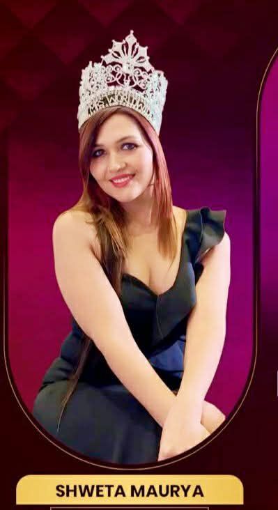 MRS. WORLDWIDE - BY WILLIAMSJI MAVELI MRS. WORLDWIDE - BY WILLIAMSJI MAVELI