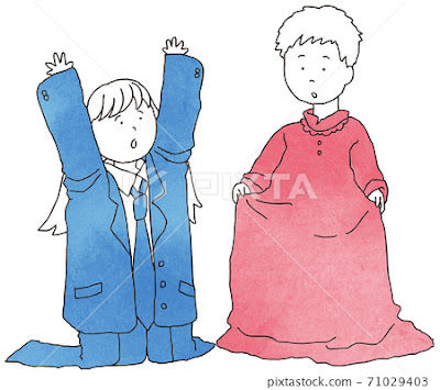Gender Benders
