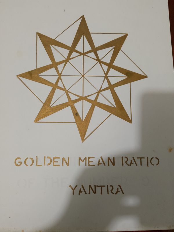 Yantra 