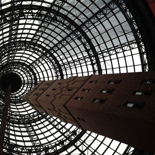 Looking upwards 