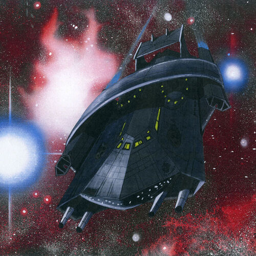 Racing Through The Nebulae