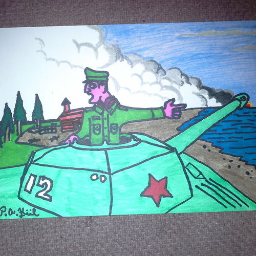 War