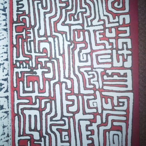 Alleyways of imagination! 