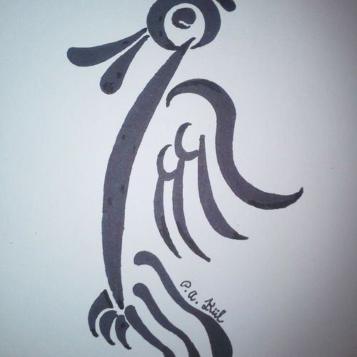 Bird!