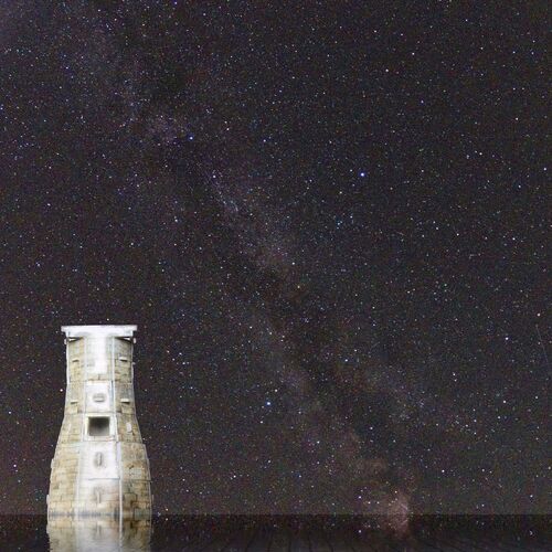 Cheomseongdae astronomical observatory 