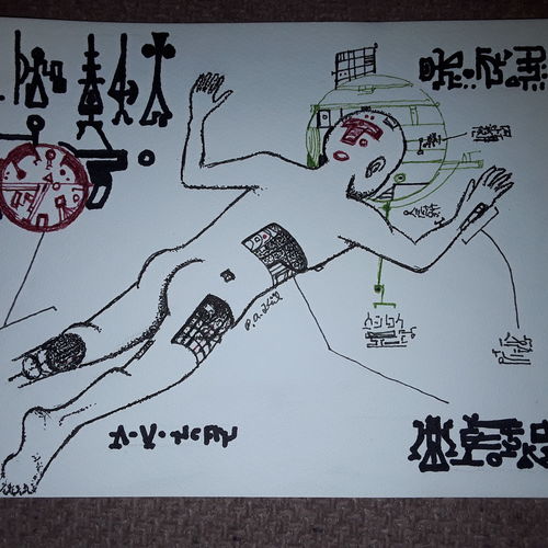 Schematic 