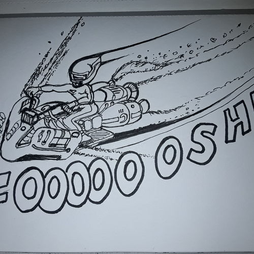 Space bike 