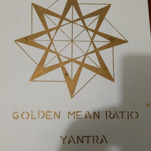 Yantra 