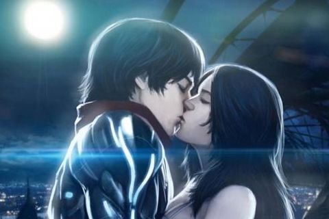  Love Declared