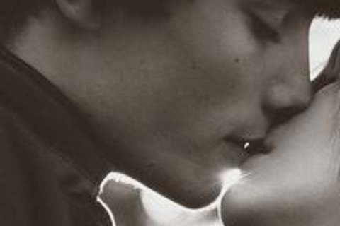First Kiss