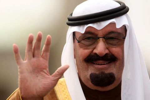 Say Goodbye to King Nebdullah