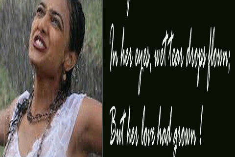 Rain Shower