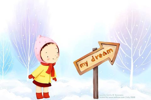 beleive in ypur soul beleive in ypur soul