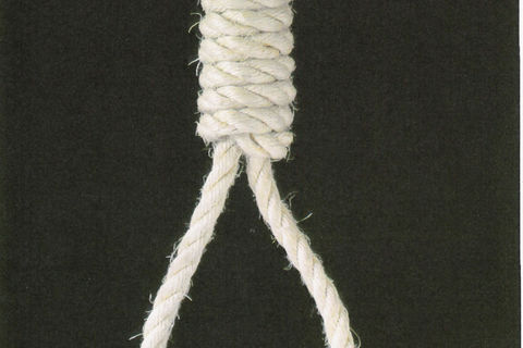 Suicide Watch