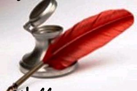 Lyricist....